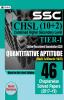 SSC CHSL COMBINED HIGHER SECONDARY LEVEL (10 + 2) TIER-I ONLINE RECRUITMENT EXAMINATION 2020 QUANTITATIVE APTITUDE 46 CHAPTERWISE SOLVED PAPERS