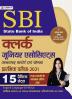 SBI Clerk Junior Associates 15 Practice Sets Preliminary Exam 2021 HINDI