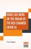 Hung Lou Meng Or The Dream Of The Red Chamber (Book II)