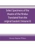 Select Specimens of the theatre of the Hindus Translated from the original Sanskrit (Volume II)