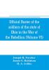 Official roster of the soldiers of the state of Ohio in the War of the Rebellion 1861-1866 (Volume VI) 70th-86th Regiments-Infantry