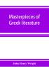 Masterpieces of Greek literature; Homer