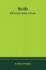 Heroides. With the Greek translation of Planudes