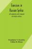 Exercises in Russian syntax : with explanatory notes Compound and complex sentences