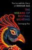 THE WIZARD OF FESTIVAL LIGHTING THE INCREDIBLE STORY OF SRID