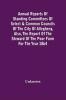 Annual Reports Of Standing Committees Of Select & Common Councils Of The City Of Allegheny Also The Report Of The Steward Of The Poor Farm For The Year 1864