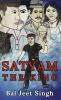 Satyam. The king