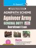 Agnipath : AGNIVEER ARMY (General Duty) Indian Army Exam Guide