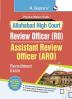 Allahabad High Court : Review Officer (RO) & Assistant Review Officer (ARO) Recruitment Exam Guide