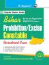 Bihar Police: Probihition/Excise Constable Recruitment Exam Guide