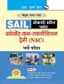 SAIL - Bokaro Steel Plant : Attendant-cum-Technician Trainee (NAC) Recruitment Exam Guide