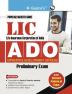 LIC : ADO (Apprentice Development Officers)  Phase-I : Preliminary Exam Guide