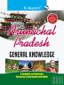 Arunachal Pradesh General Knowledge