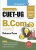 CUET-UG : B.Com (Hons.) Entrance Exam Guide