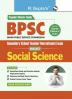 BPSC Secondary School Teacher – Social Science (Paper-1 & Paper-3) Recruitment Exam Guide