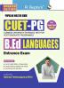 CUET-PG : B.Ed Languages Entrance Exam Guide