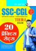 SSC-CGL TIER-I Exam – 20 Practice Sets