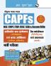 CAPFs (BSF CRPF ITBP CISF SSB and Assam Rifle) — ASI (Stenographer)/Warrant Officer (PA) and Head Constable (Ministerial)/Havildar (Clerk) Recruitment Exam Guide