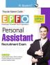 UPSC - EPFO : Personal Assistant Recruitment Exam Guide