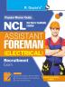 Northern Coalfield Ltd. (NCL) : Assistant Foreman (Electrical) Recruitment Exam Guide