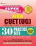 30 Practice Sets For CUET Science Exam (Practice Sets for CUET Science 2022 )