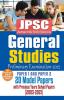 JPSC GENERAL STUDIES PRELIMS PAPER-I & PAPER-II SOLVED PAPERS WITH 20 PRATICE SETS