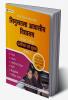 Bihar Simultala Awasiya Vidyalaya Pravesh Pareeksha 2025 (Prarambhik Evam Mukhya) Class-6 Study Guide With Solved Papers