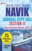 25 Practice Sets Indian Coast Guard Navik - General Duty Section 2