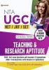 NTA UGC NET/JRF/SET General Paper I (Compulsory) Teaching & Research Aptitude