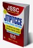 JSSC JTPTCCE Primary Education Recruitment Exam Intermediate And Bachelors Degree Assistant Teacher ACHARYA HINDI PAPER-I