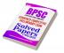 BPSC (Bihar Public Service Commission) Combined Competitive Preliminary Exam Solved Papers (1992–2023)