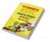 Rajasthan BSTC Pravesh Poorv Pareeksha Samanya/Sanskrit (Rajasthan BSTC D. El. Ed. Entrance Examination Guide Hindi)