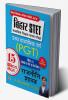 Bihar STET Madhyamik Shikshak Patrata Pariksha Uchch Madhyamik Varg Rajneeti Shastra (PGT) Paper-2 (Class 11 & 12) Political Science 15 Practice Sets