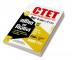 CTET Central Teacher Eligibility Test Paper-2 (Class VI-VIII) Ganit Evam Vigyan (Mathematics & Science) with Latest Solved Paper