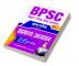 BPSC Mains Paper-2 Samanya Adhyayan (General Studies) for 69th BPSC Mains Examination