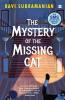 Mystery Of The Missing Cat (SMS Detective Agency Book 2) (The SMS Detective Agency)