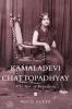 Indian Lives Series Book 3 - Kamaladevi Chattopadhyay: The Art of Freedom