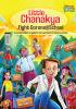 Little Chanakya Fight Corona@School (Essential children's guide for do's and don't for back to school)