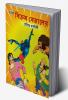 Famous Tales of Vikram Betal in Bengali (বিক্রম বেতালের প্রসিদ্ধ কাহিনী)