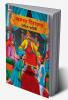 Moral Tales of Akbar Birbal in Bengali (আকবর বীরবলের নৈতিক কাহিনী)