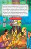 Famous Tales of Tenalirama in Gujarati (તેનાલીરામની પ્રસિદ્ધ વાતાઓ)