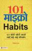 101 Micro Habits