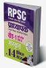 RPSC Professor School Education / Secondary Education Recruitment Exam (PAPER-II ) Subject Sanskrit Grade - 1 14 Practice Sets Book In Hindi