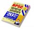 BPSC Bihar Public Service Commission 70 Combined Primary Competitive Exam 2024 General Studies 20 Practice Sets Book In Hindi