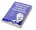 Chesterton Spiritual Classics Collection