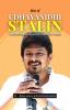 Rise of Udhayanidhi Stalin Unyielding champion of Dravidian ideals