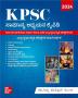 KPSC General Studies Manual 1st Edition