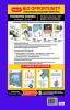Mathematics Foundation Course For JEE/IMO/Olympiad-Class 7