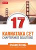 MTG 17 Years Karnataka CET Chapterwise Solutions Physics Chemistry & Mathematics - KCET Previous Year Solved Papers KCET Engineering Entrance Exam Books 2023