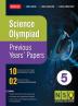 Class 5 Science Olympiad Previous 5 Years Papers